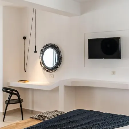 Arotron Santorini Oda ve Kahvaltı *